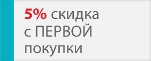minibanner_ugl_discount.png