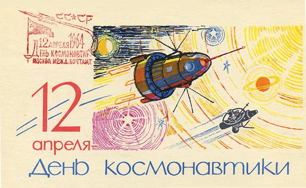 В ОРТЕКЕ "Космические скидки"! В ОРТЕКЕ "Космические скидки"!
