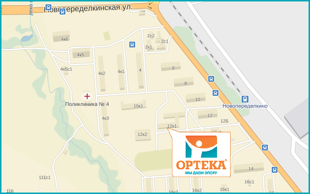 ОРТЕКА ПВЛ 4.png ОРТЕКА ПВЛ 4.png