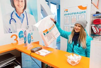 ОРТЕКА Зеленоград ОРТЕКА Зеленоград