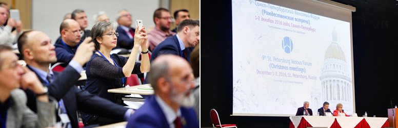форум флебологов форум флебологов